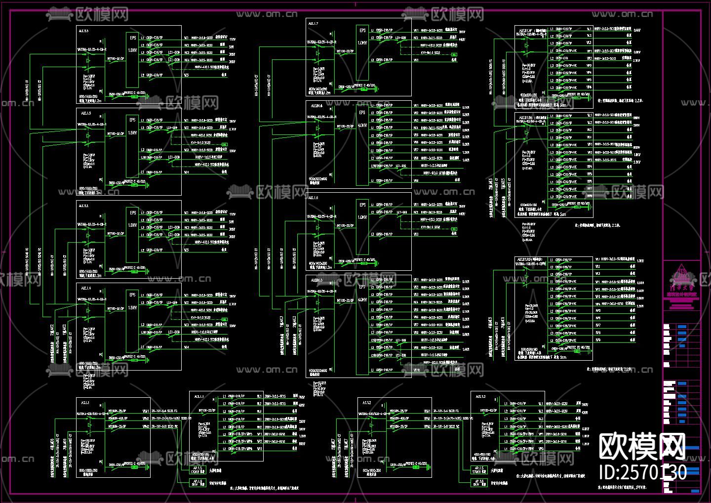 配电箱标准接线CAD节点大样下载（渲染图1）