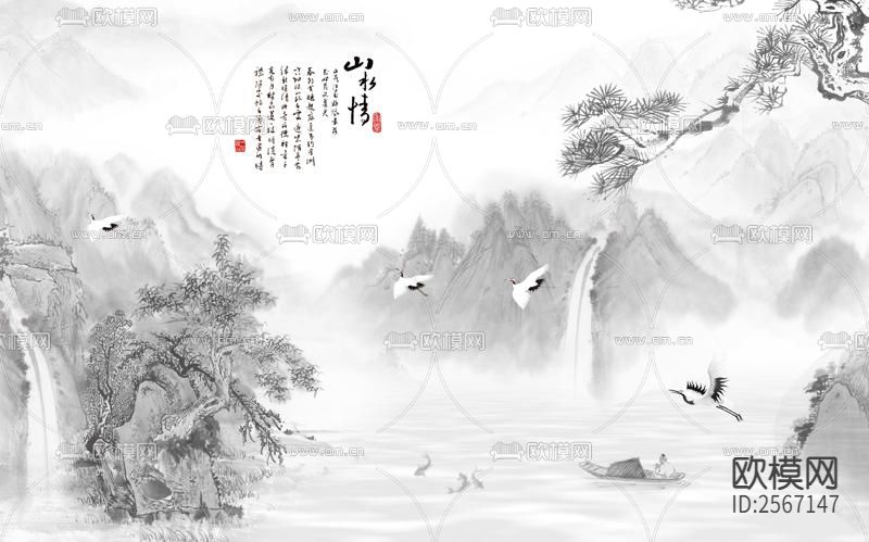 中式壁纸下载（渲染图5）