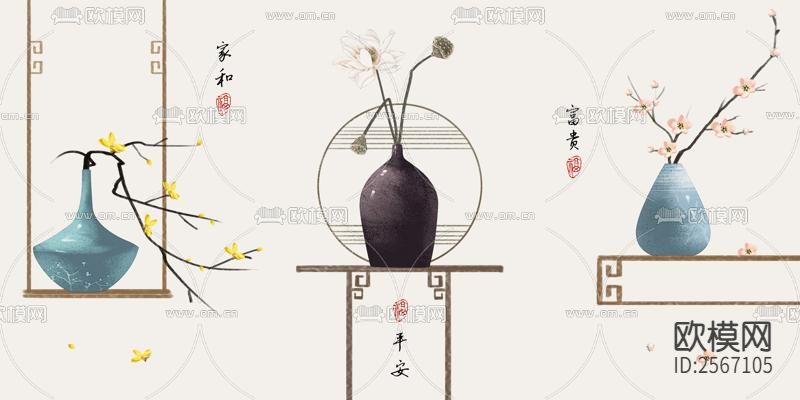 装饰画