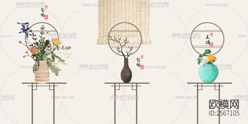 装饰画