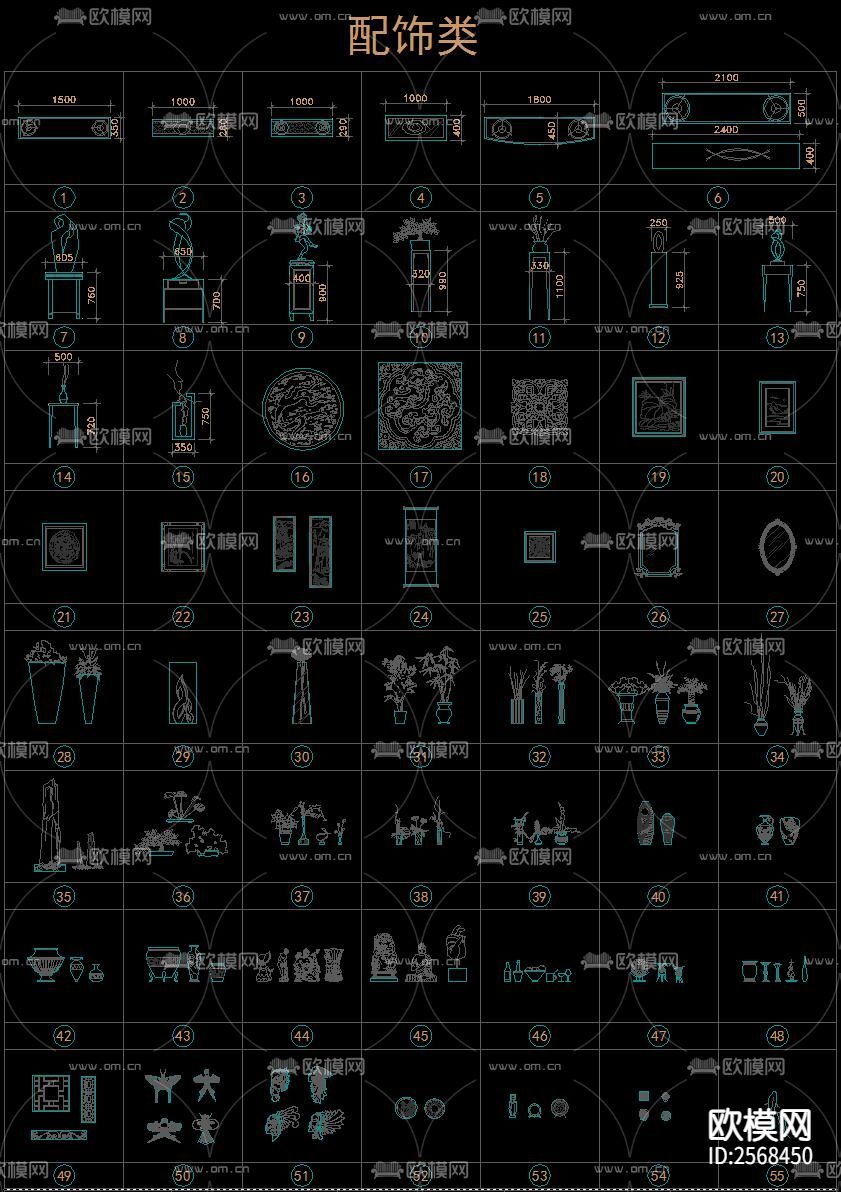 室内CAD图库下载（渲染图10）