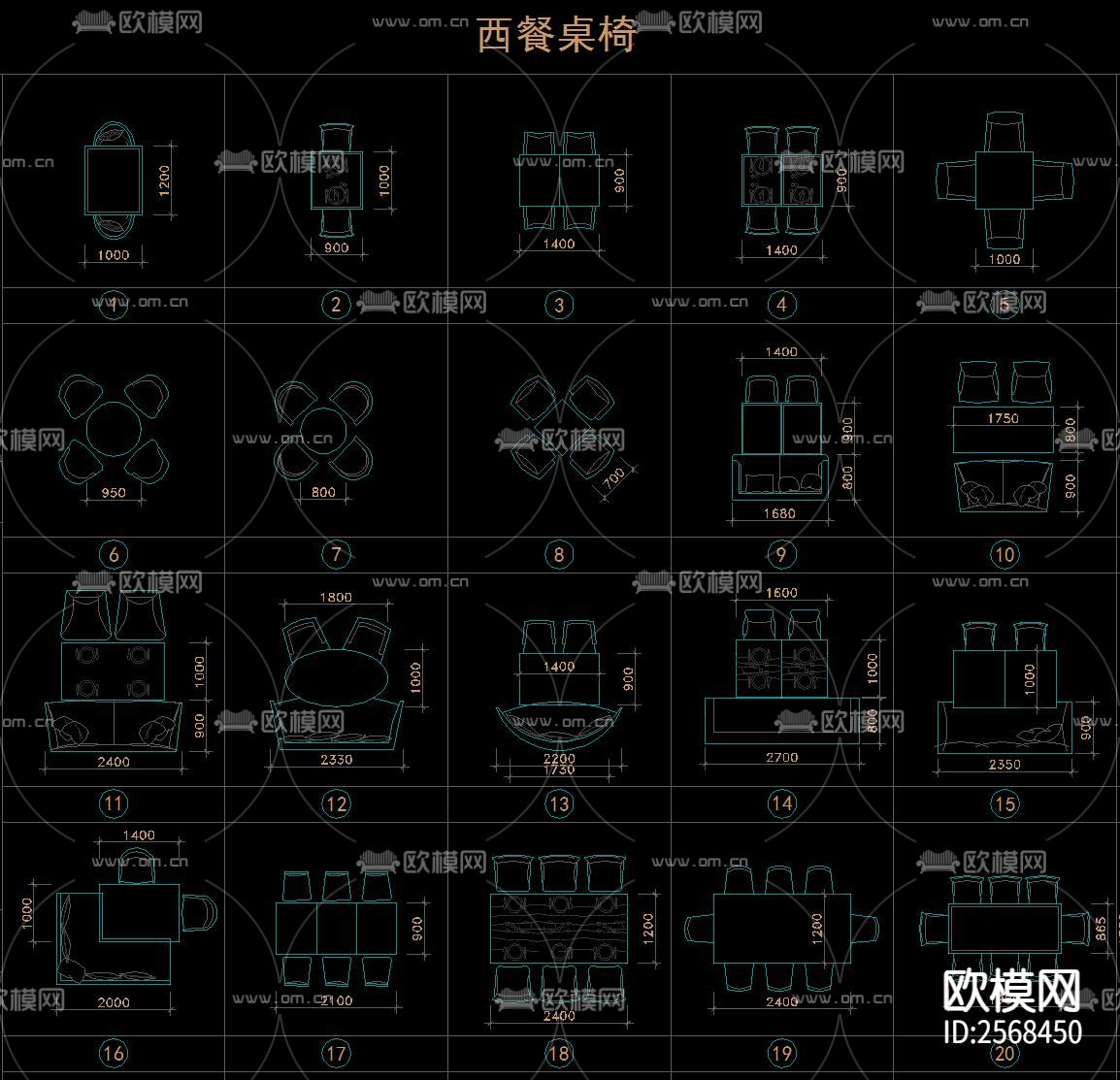 室内CAD图库下载（渲染图7）