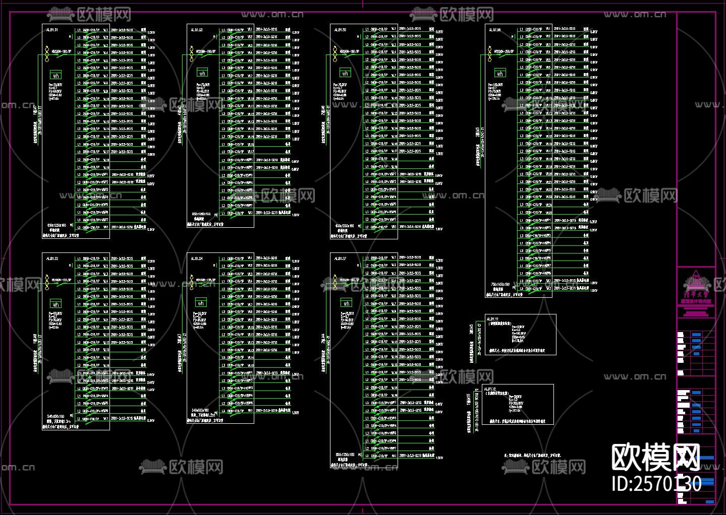 配电箱标准接线CAD节点大样下载（渲染图2）