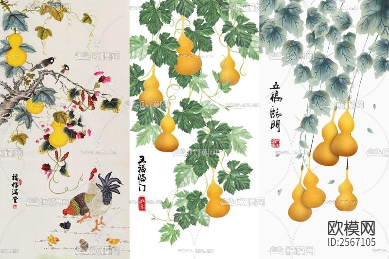 装饰画