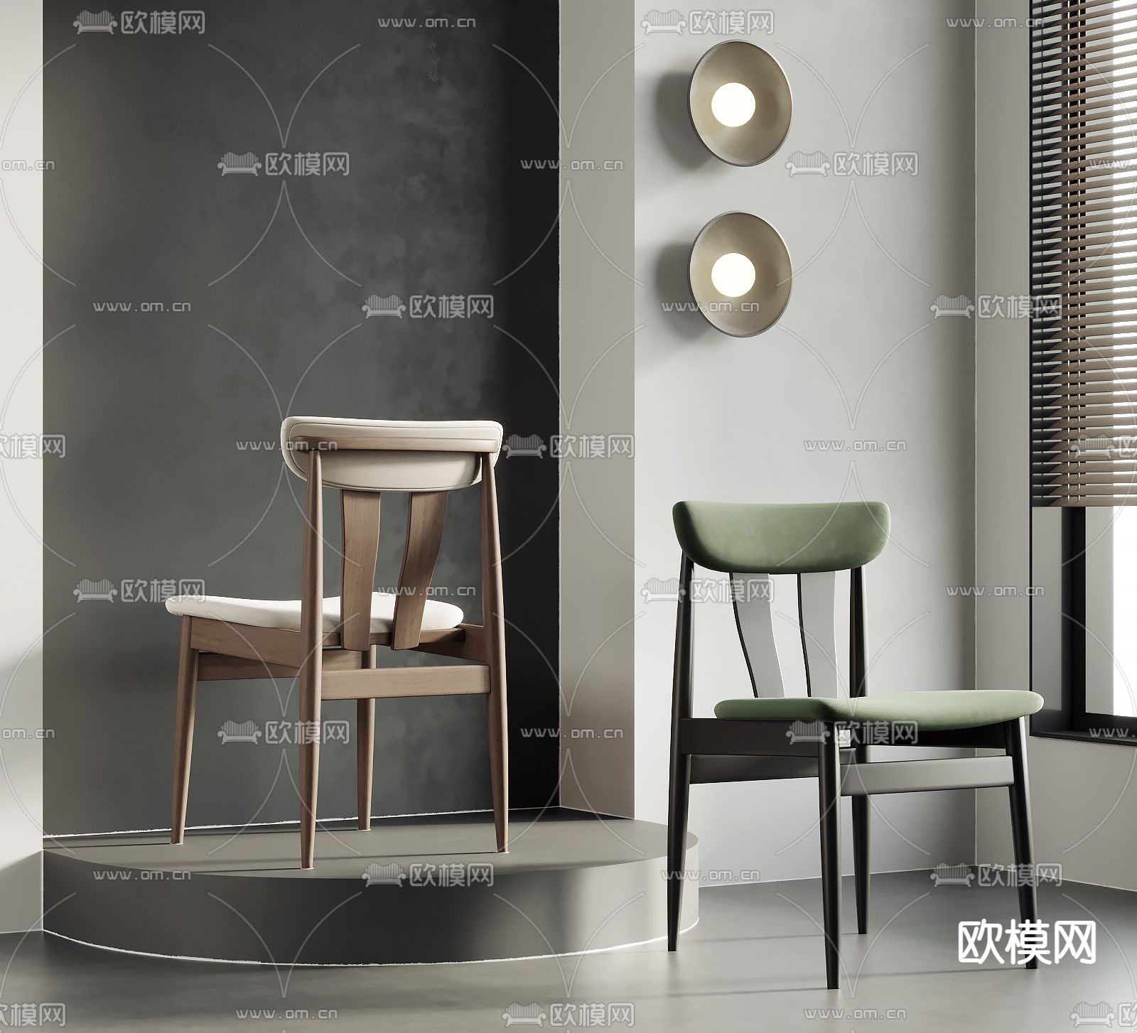 侘寂风椅子 餐椅3d模型下载