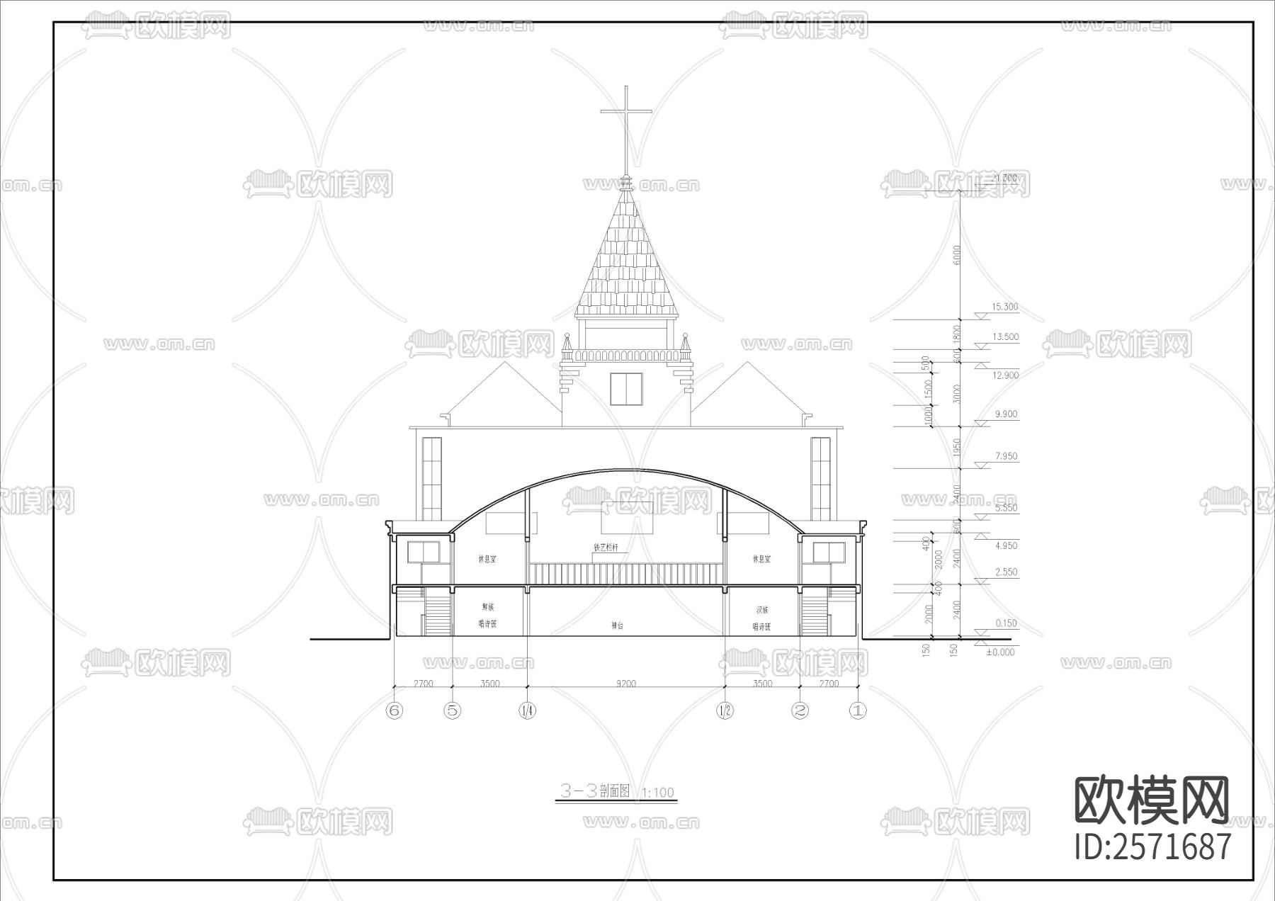 基督教会全套建筑cad施工图下载（渲染图7）