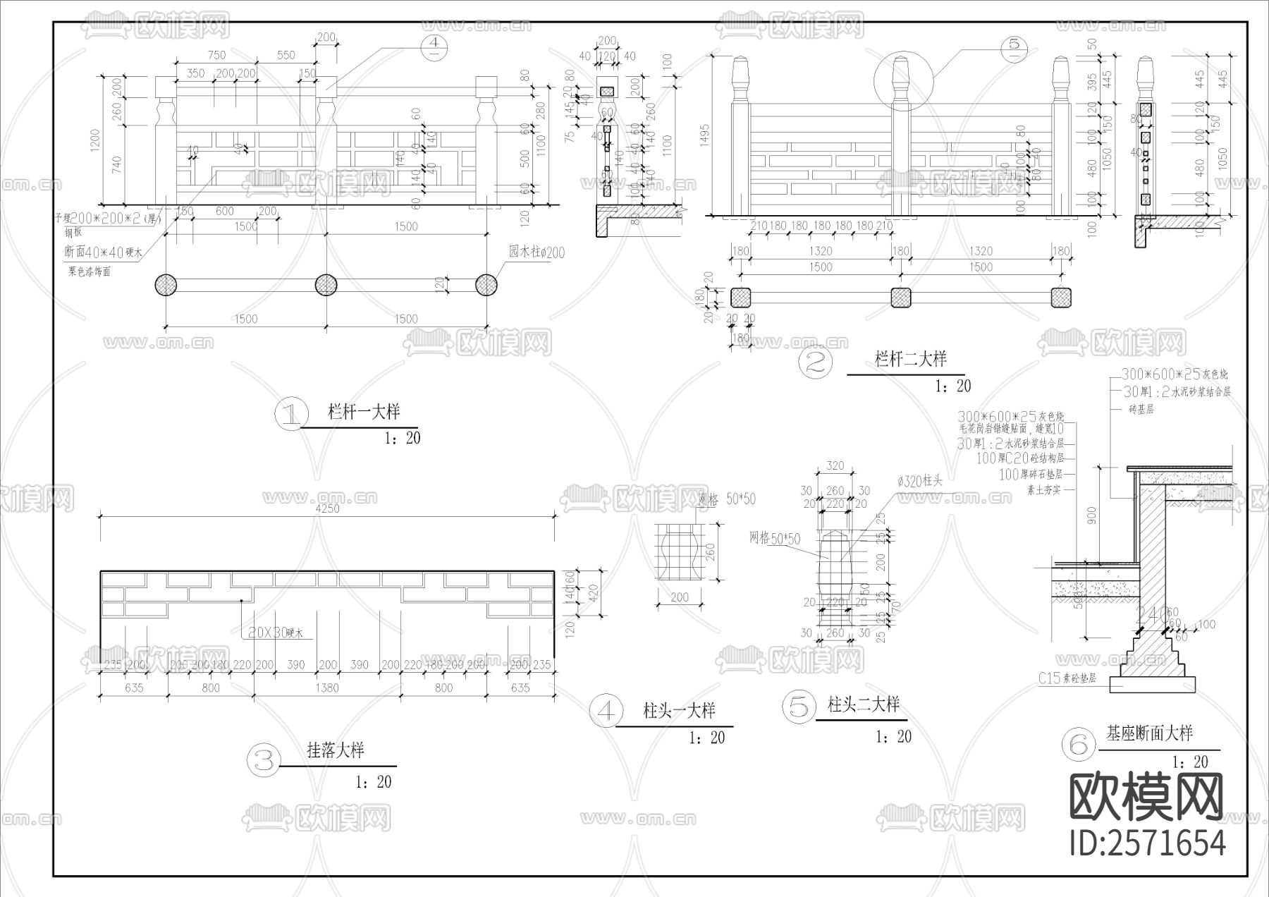 回雁峰归雁亭建筑cad施工图下载（渲染图8）