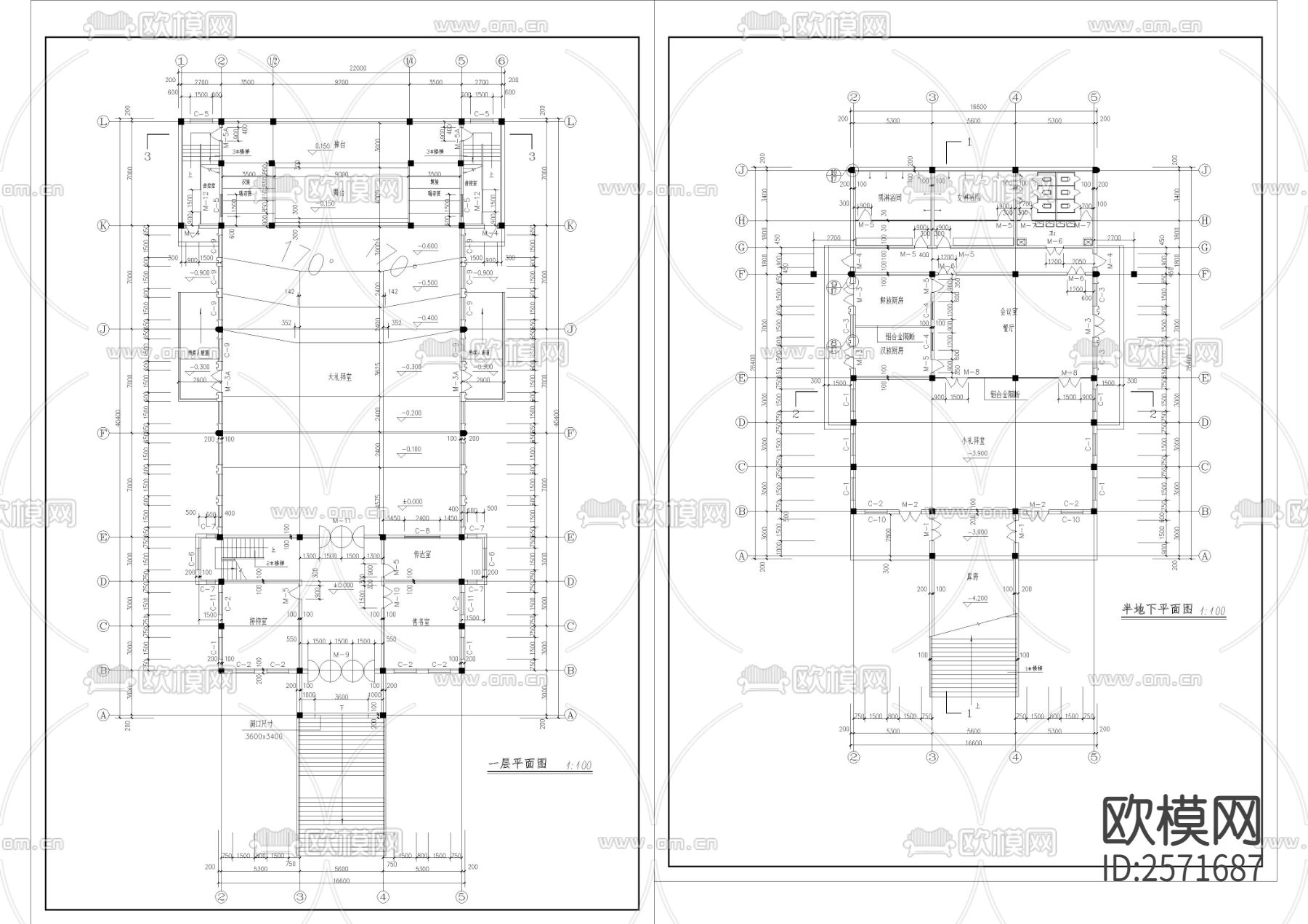 基督教会全套建筑cad施工图下载（渲染图1）