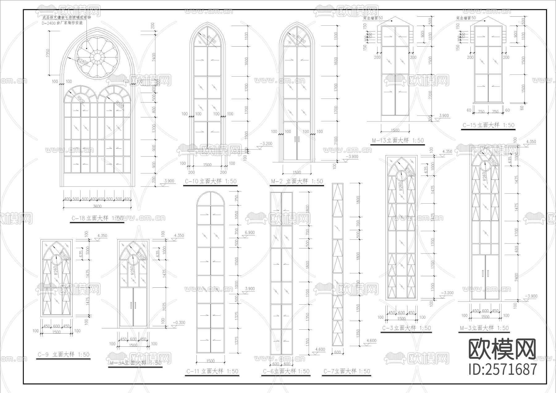 基督教会全套建筑cad施工图下载（渲染图10）