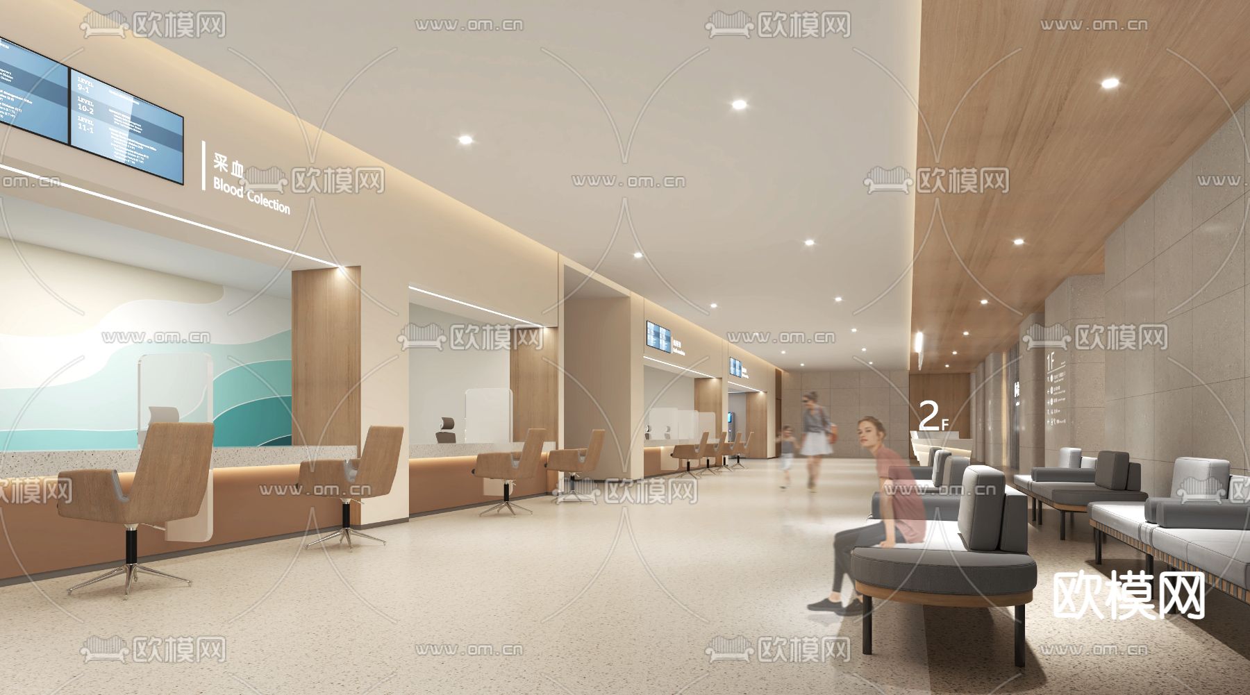 医院 门诊 护士站3d模型下载（渲染图2）