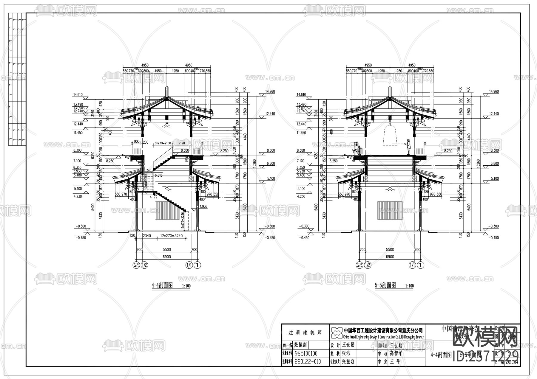 山门殿cad施工图下载（渲染图4）