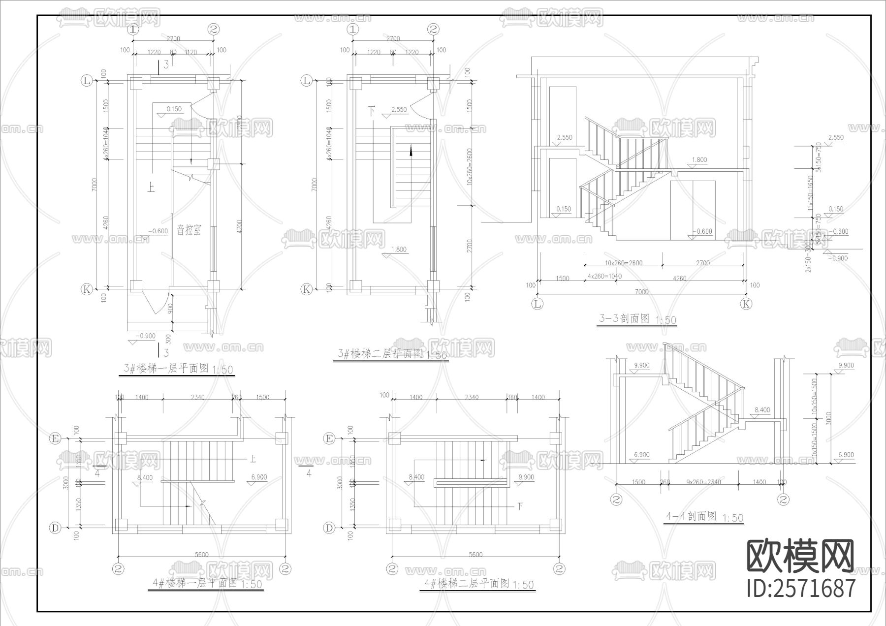 基督教会全套建筑cad施工图下载（渲染图9）