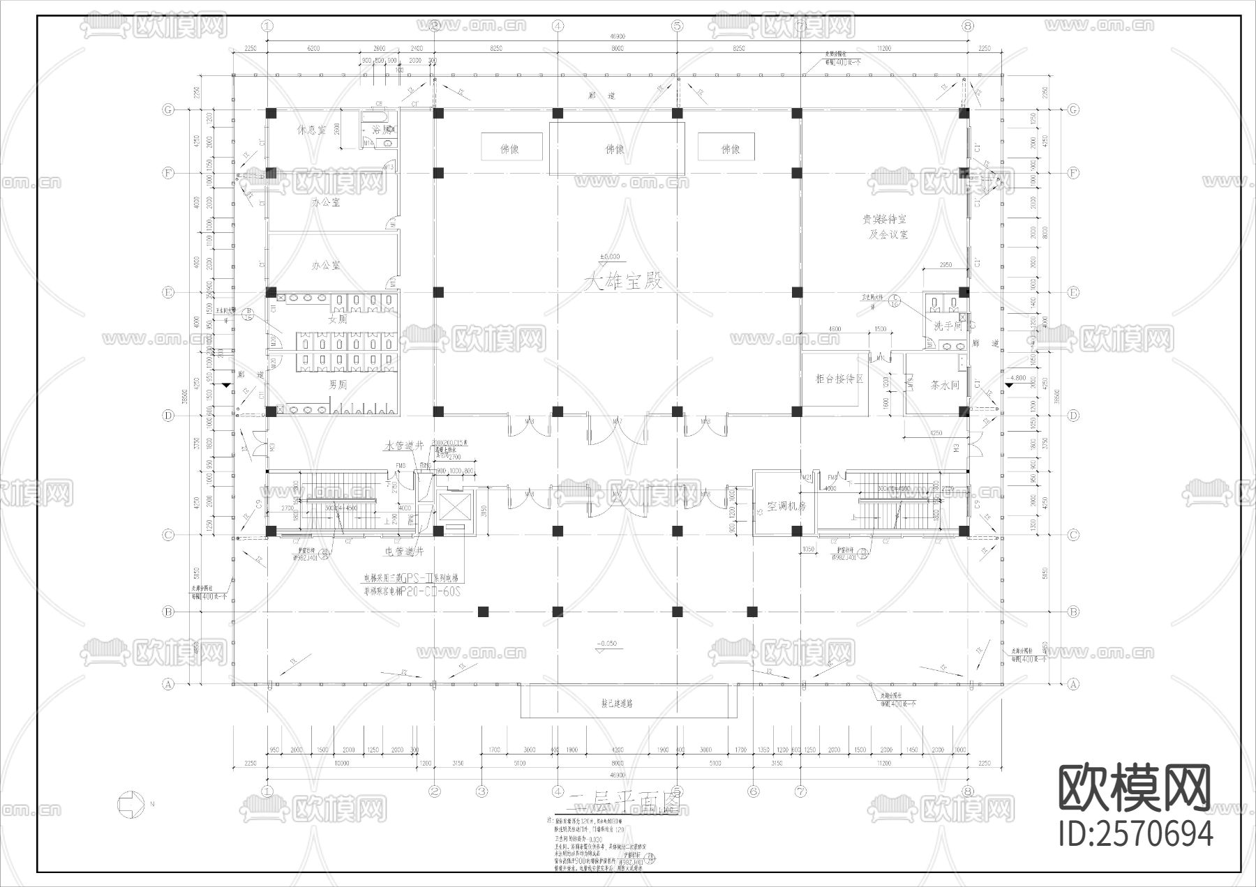 静音寺建筑cad施工图下载（渲染图3）
