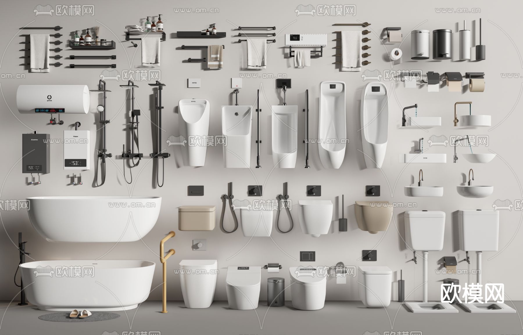 马桶 小便斗 浴缸 花洒 洁具3d模型下载