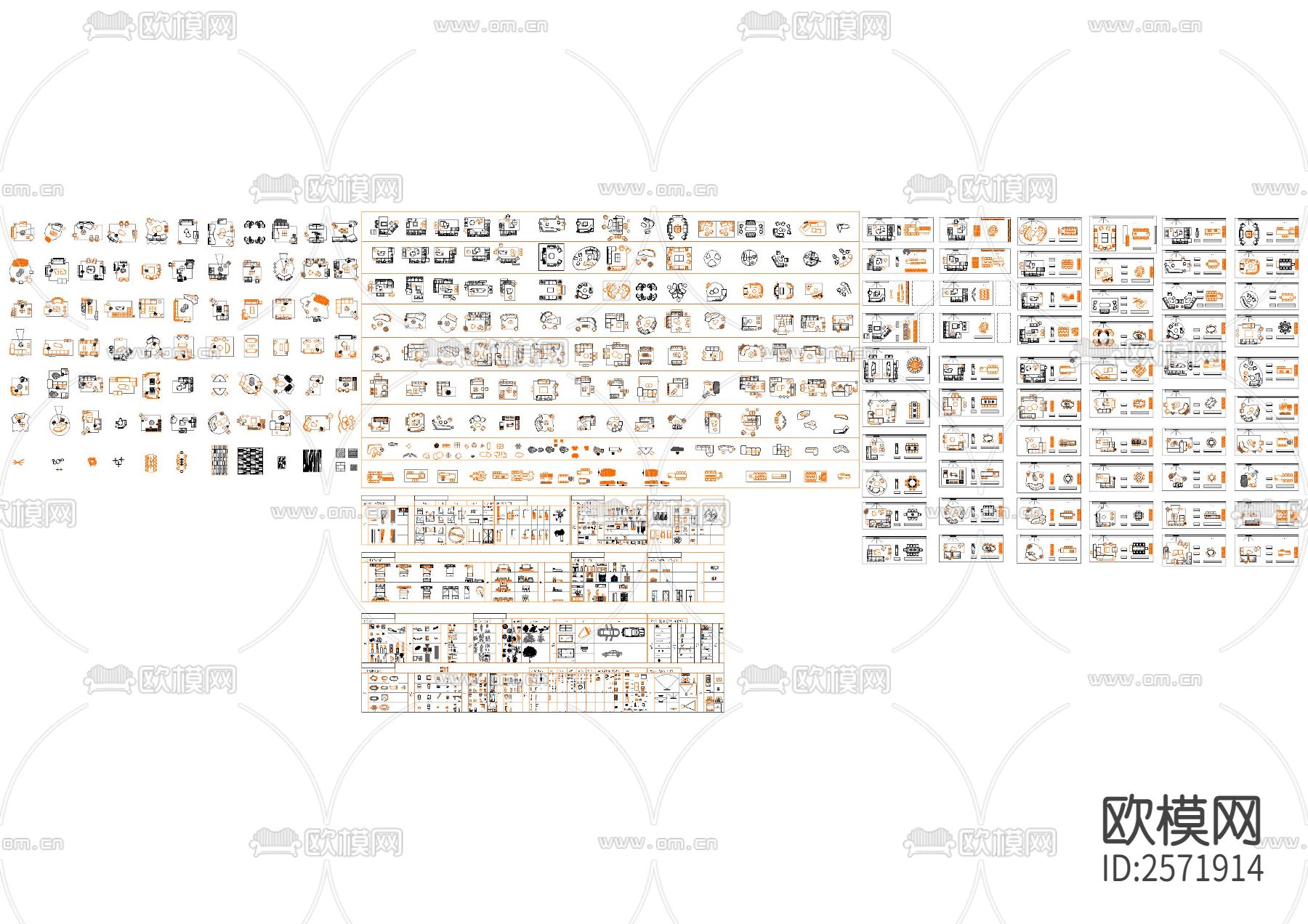 设计师精选家居CAD图库下载（渲染图1）