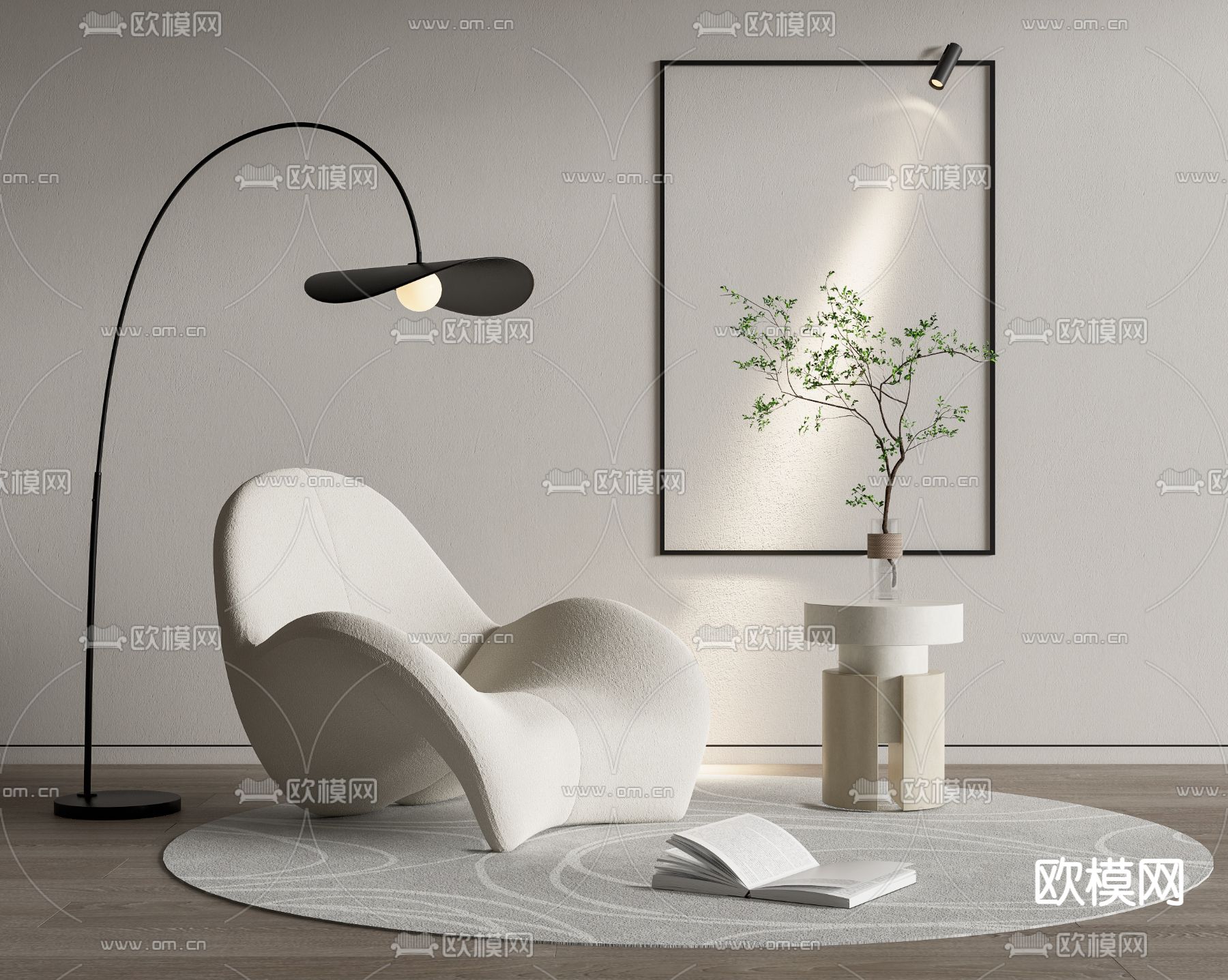 躺椅 休闲椅3d模型下载