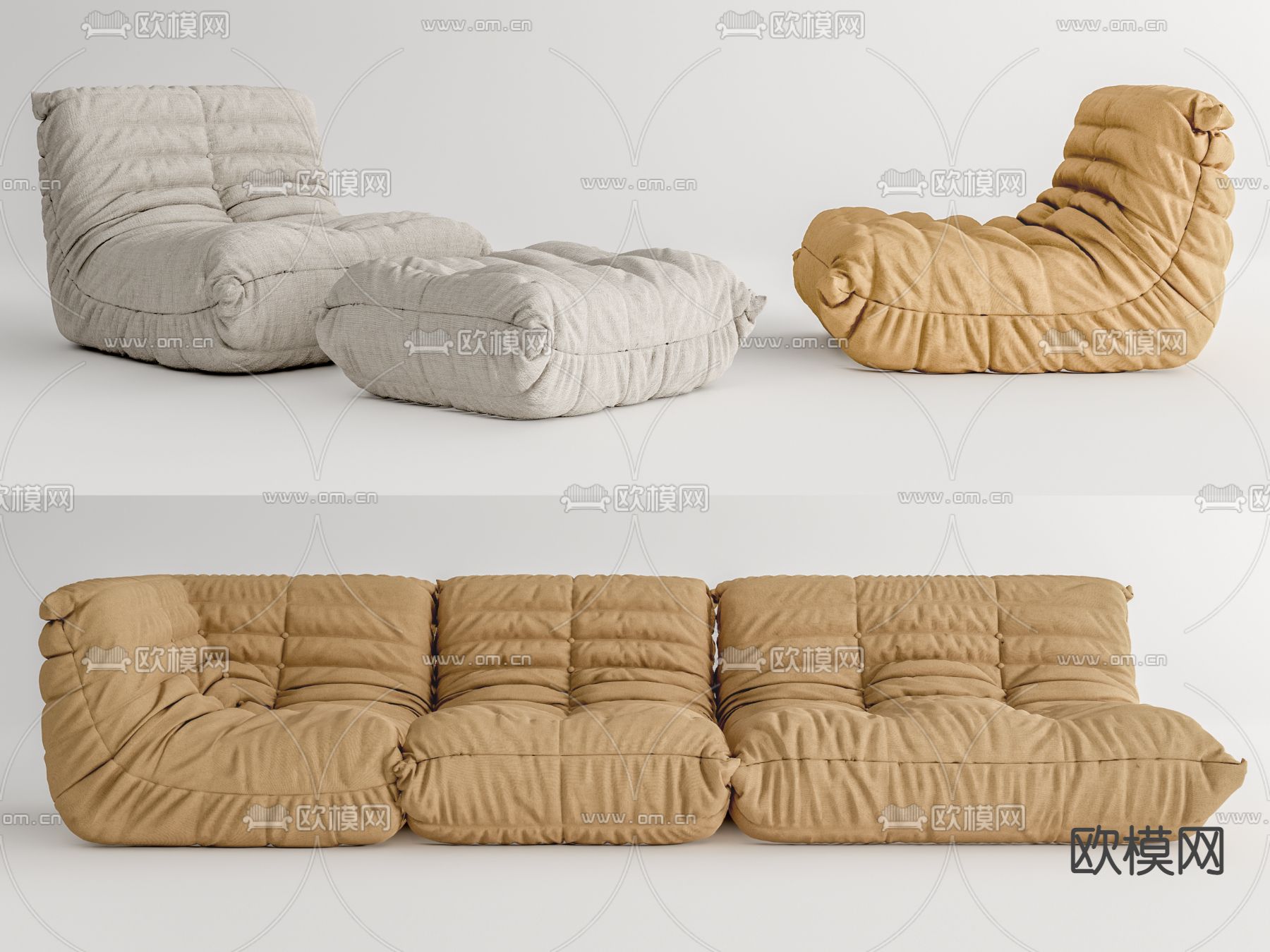 Ligne roset 拼接沙发 软体沙发3d模型