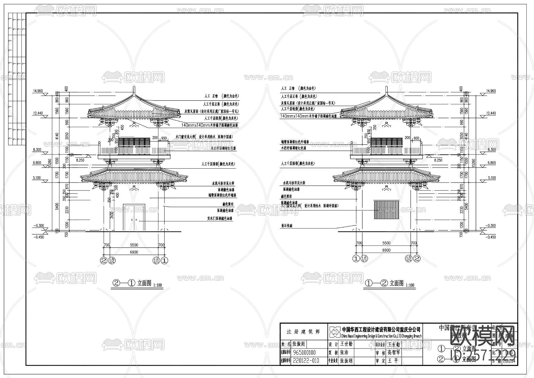 山门殿cad施工图下载（渲染图5）