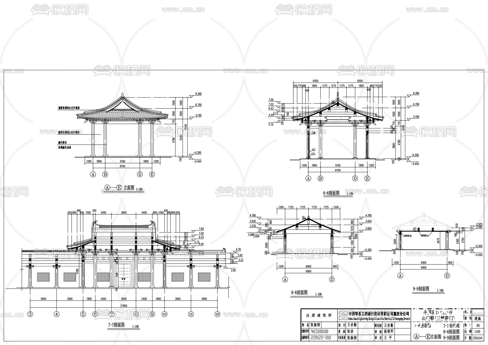 山门殿cad施工图下载（渲染图8）