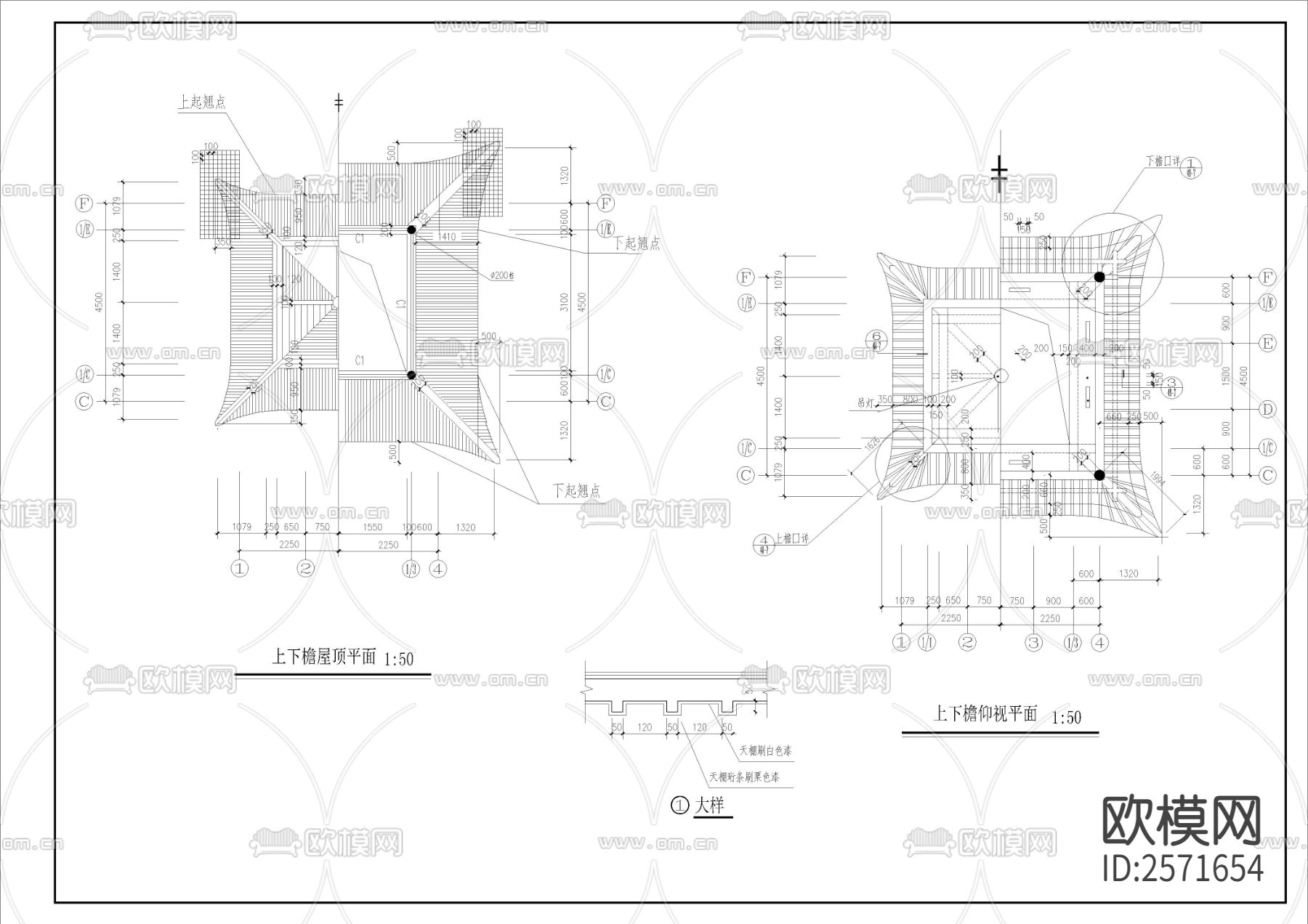 回雁峰归雁亭建筑cad施工图下载（渲染图4）