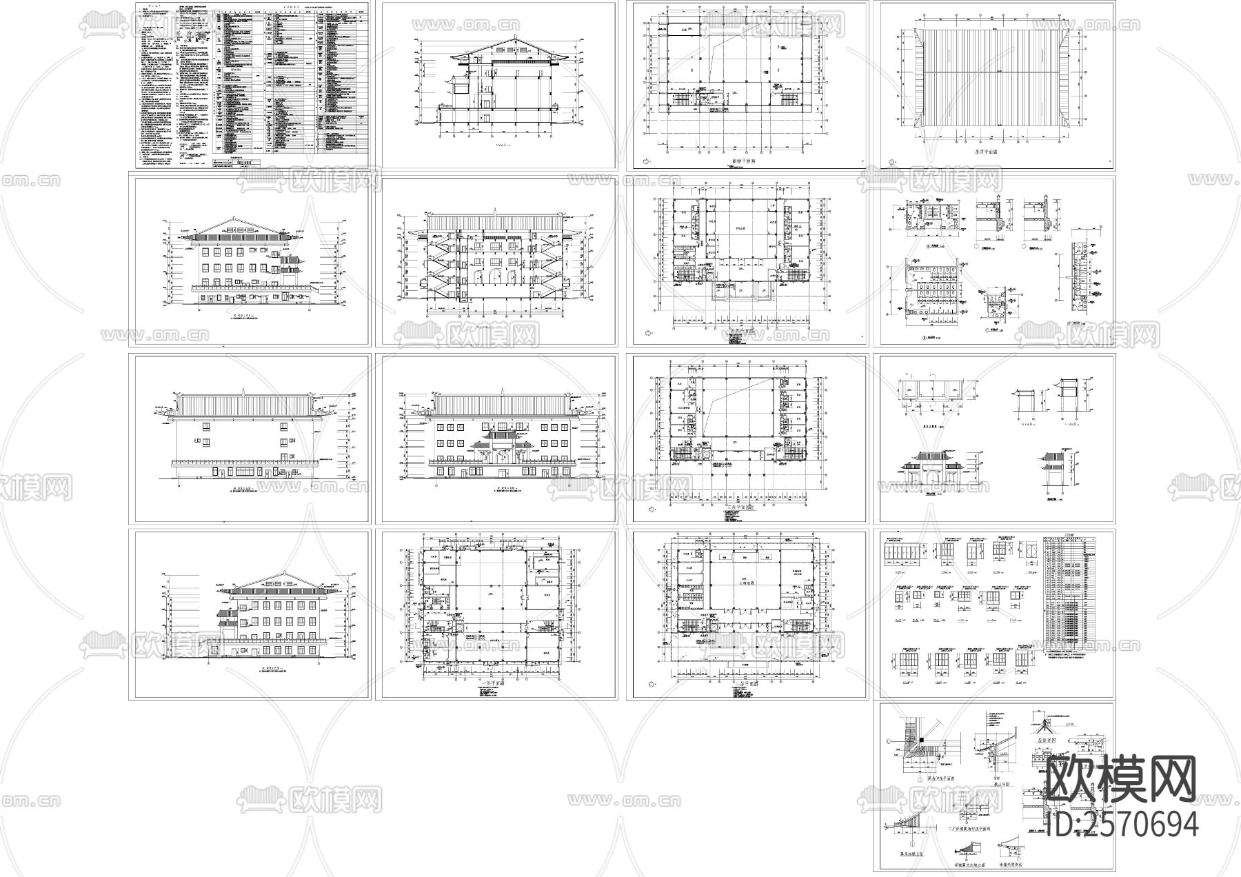 静音寺建筑cad施工图下载（渲染图9）