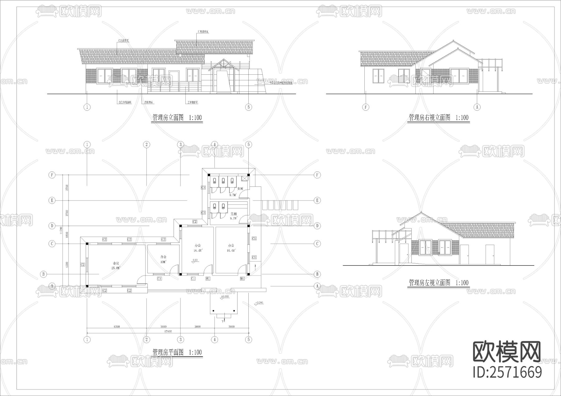 公园内管理房cad施工图下载（渲染图1）