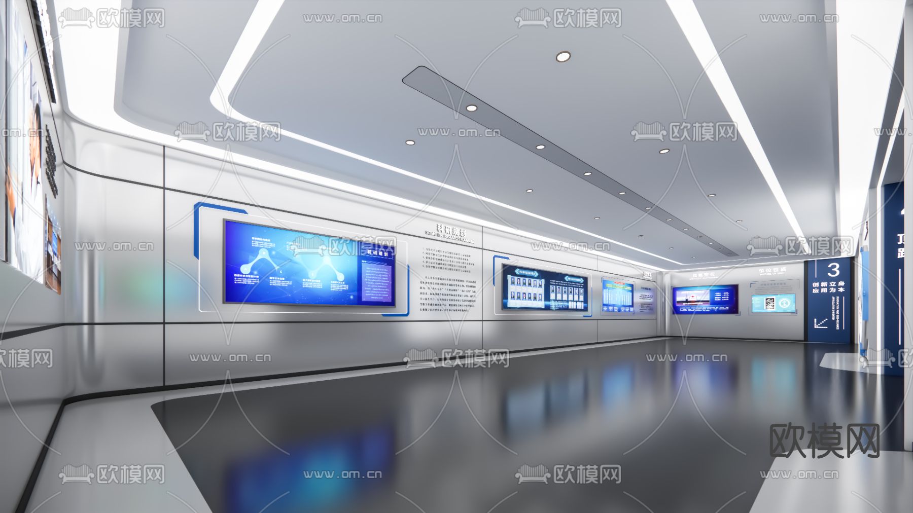 现代科技展厅su模型下载（渲染图1）