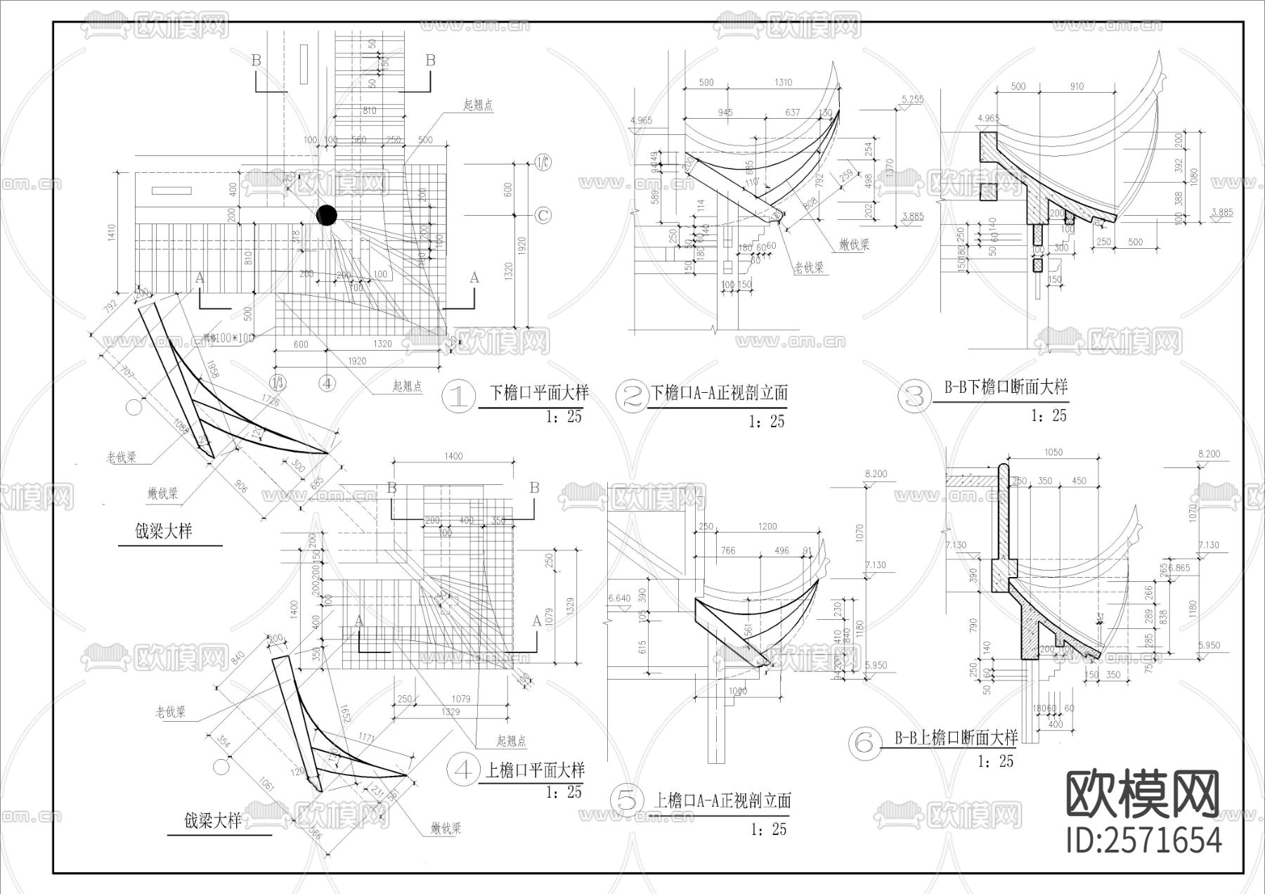 回雁峰归雁亭建筑cad施工图下载（渲染图7）