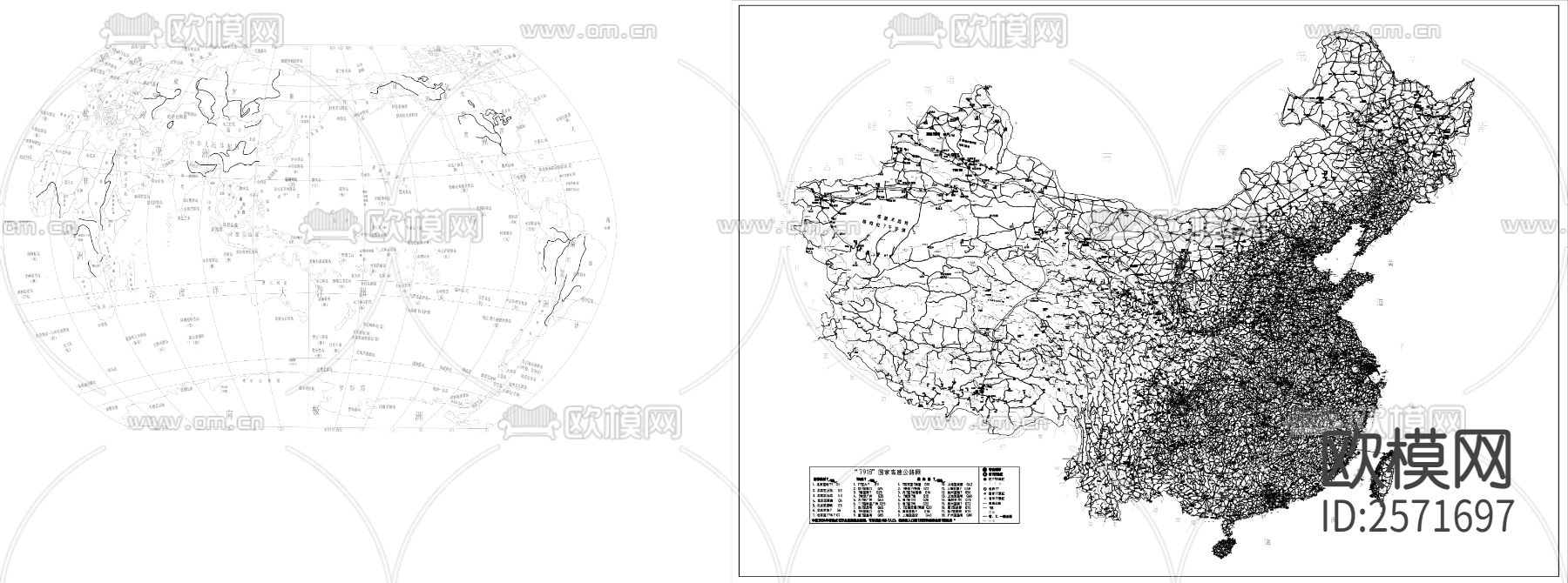 世界中国地图节点大样下载