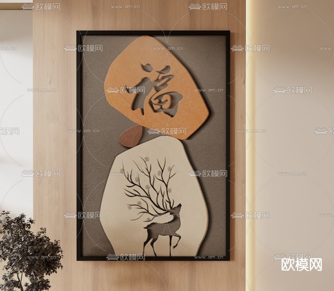 抽象画 立体画 装饰画3d模型下载