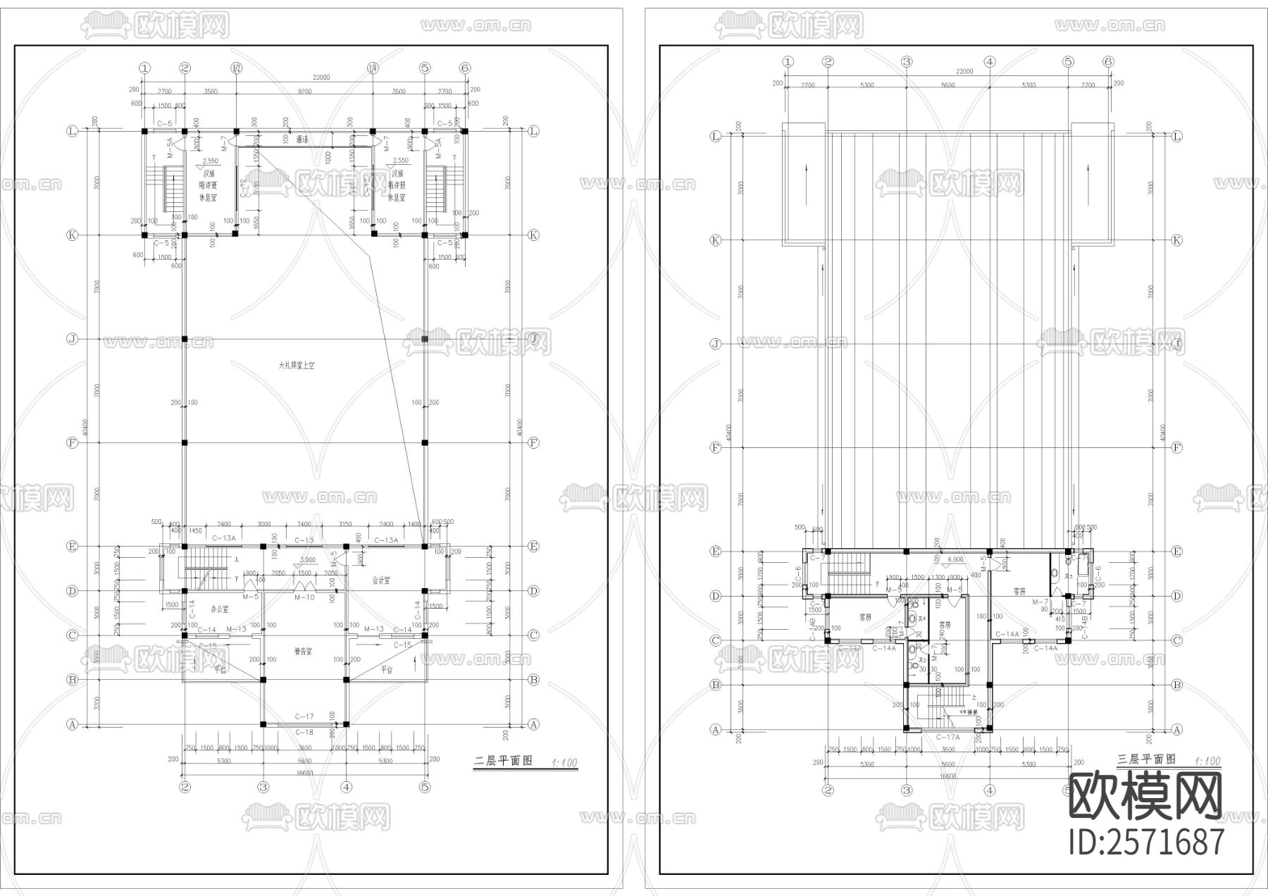 基督教会全套建筑cad施工图下载（渲染图3）