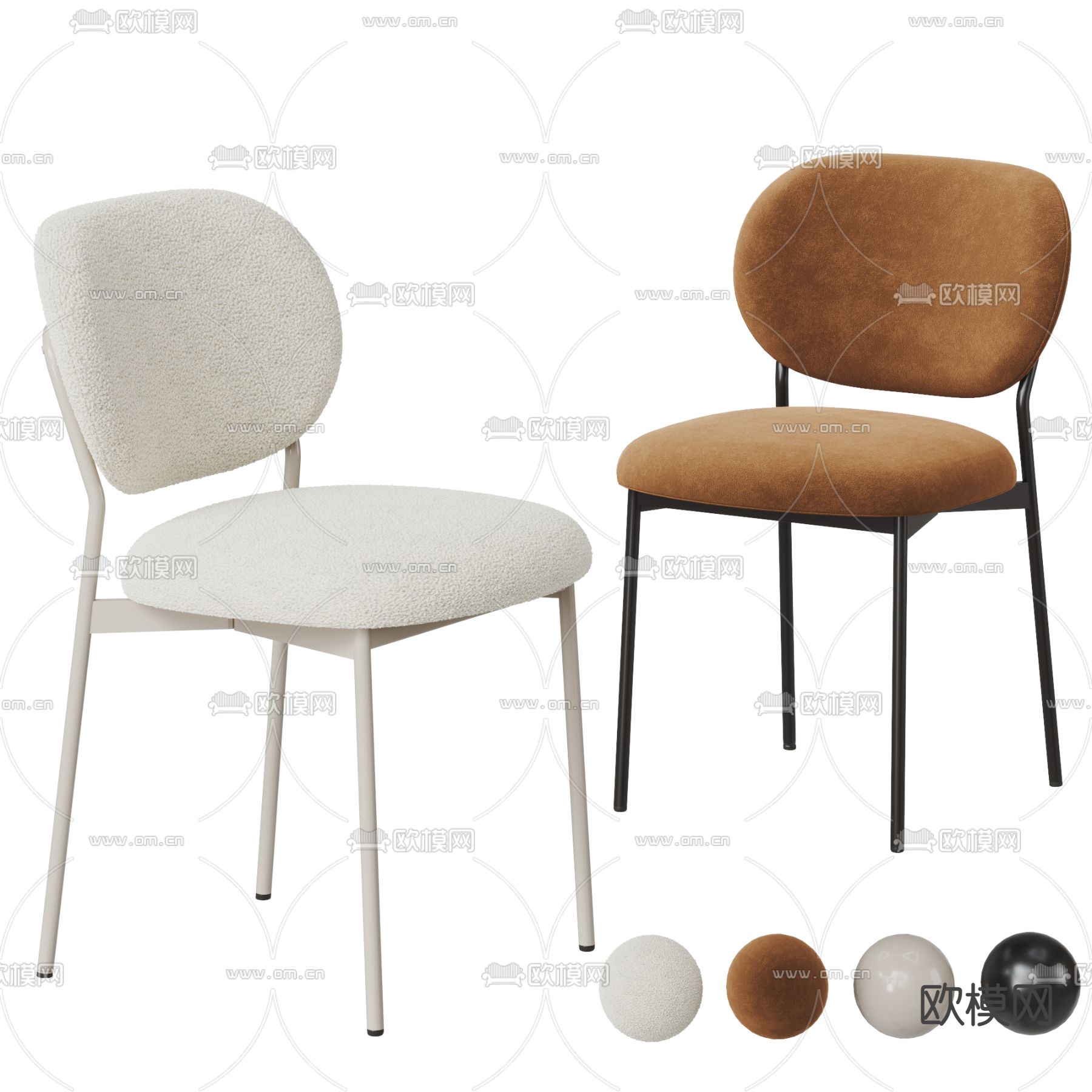 奶油风椅子 餐椅3d模型下载