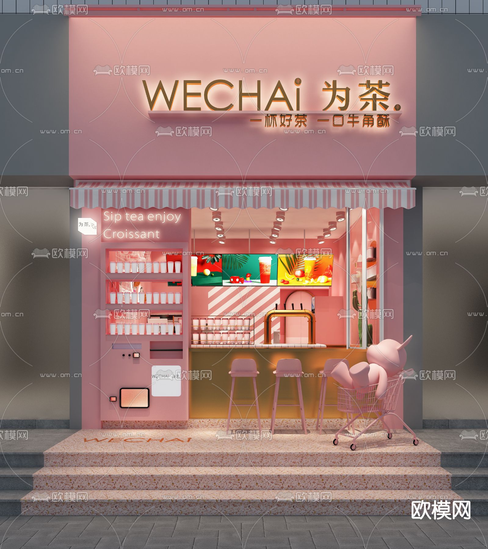 奶茶店 茶饮店3d模型下载（渲染图1）