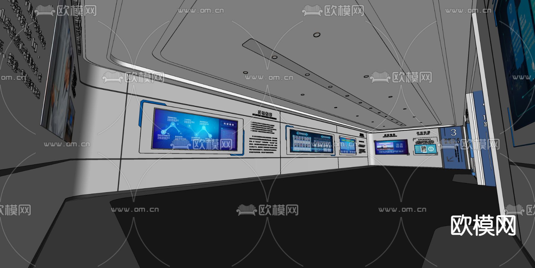 现代科技展厅su模型下载（渲染图2）