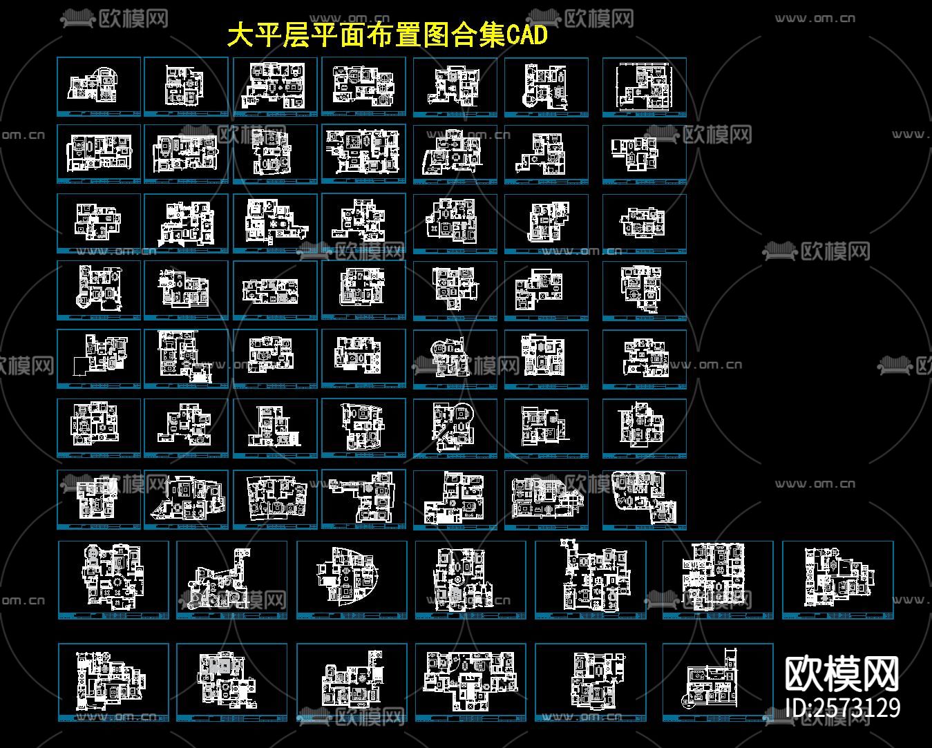 平层平面布置CAD图库下载（渲染图4）