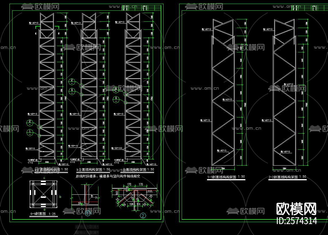 楼厂房结构CAD施工图下载（渲染图4）
