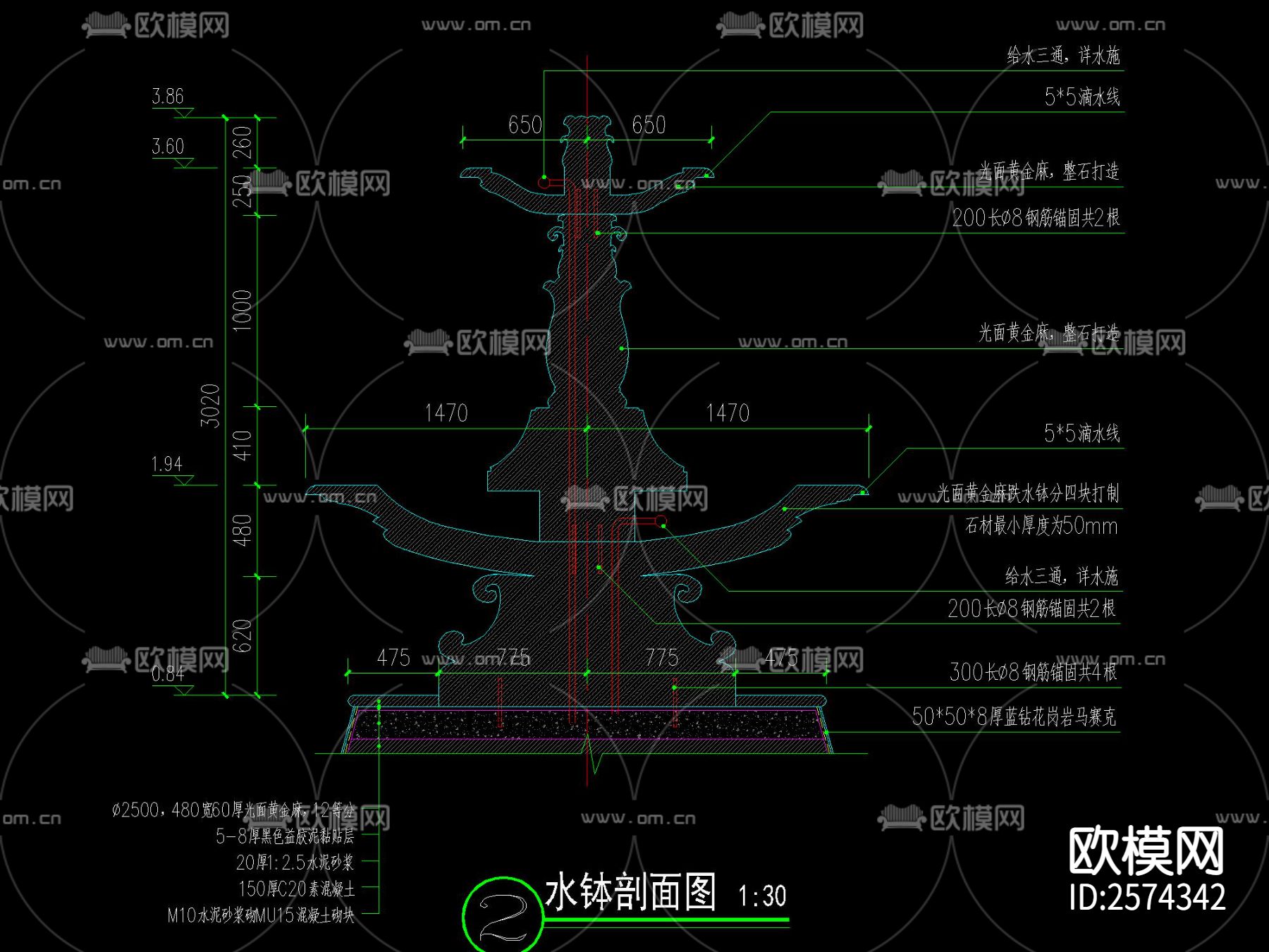 欧式花钵水景CAD节点大样下载（渲染图5）