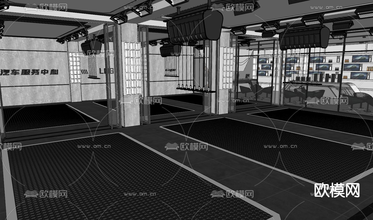 汽车美容 汽修店su模型下载（渲染图2）