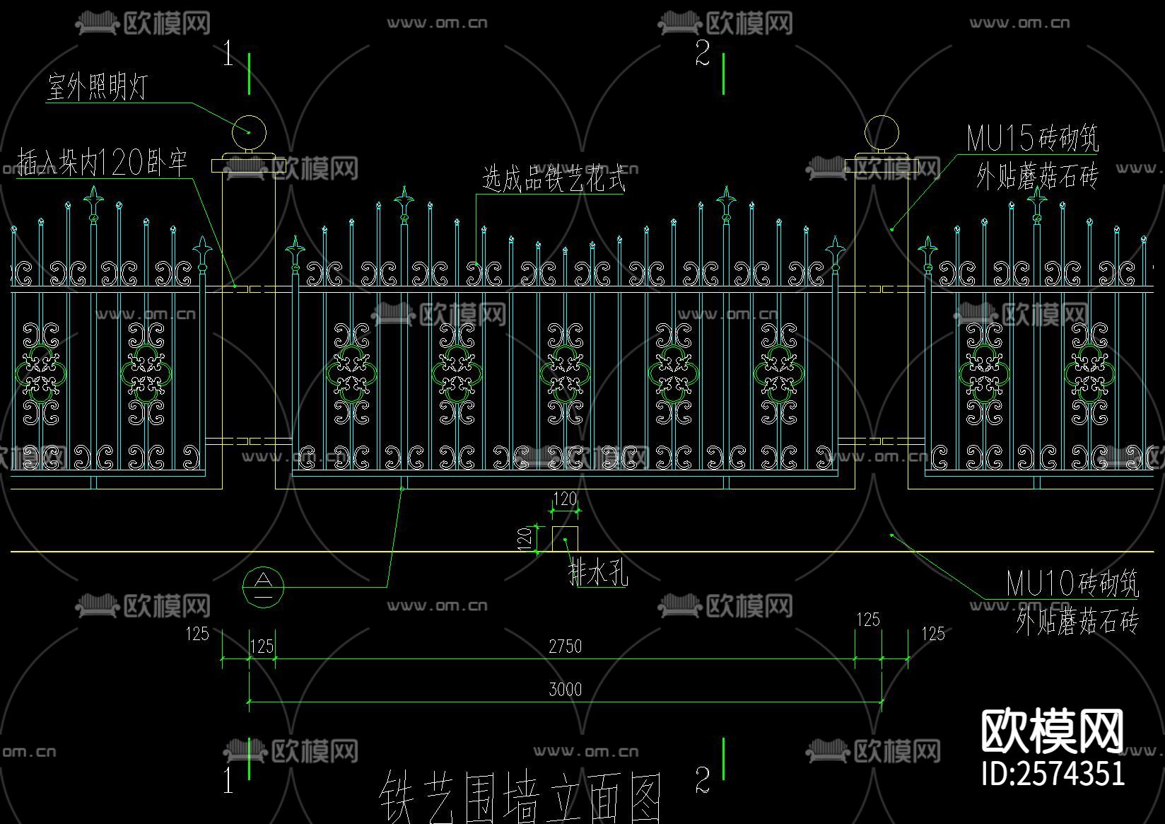 铁艺围墙CAD节点大样下载（渲染图1）