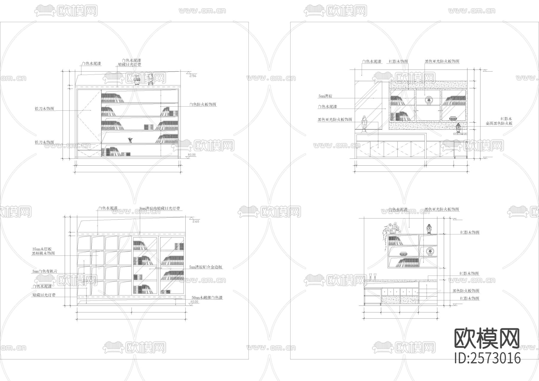 书房CAD节点大样下载（渲染图4）