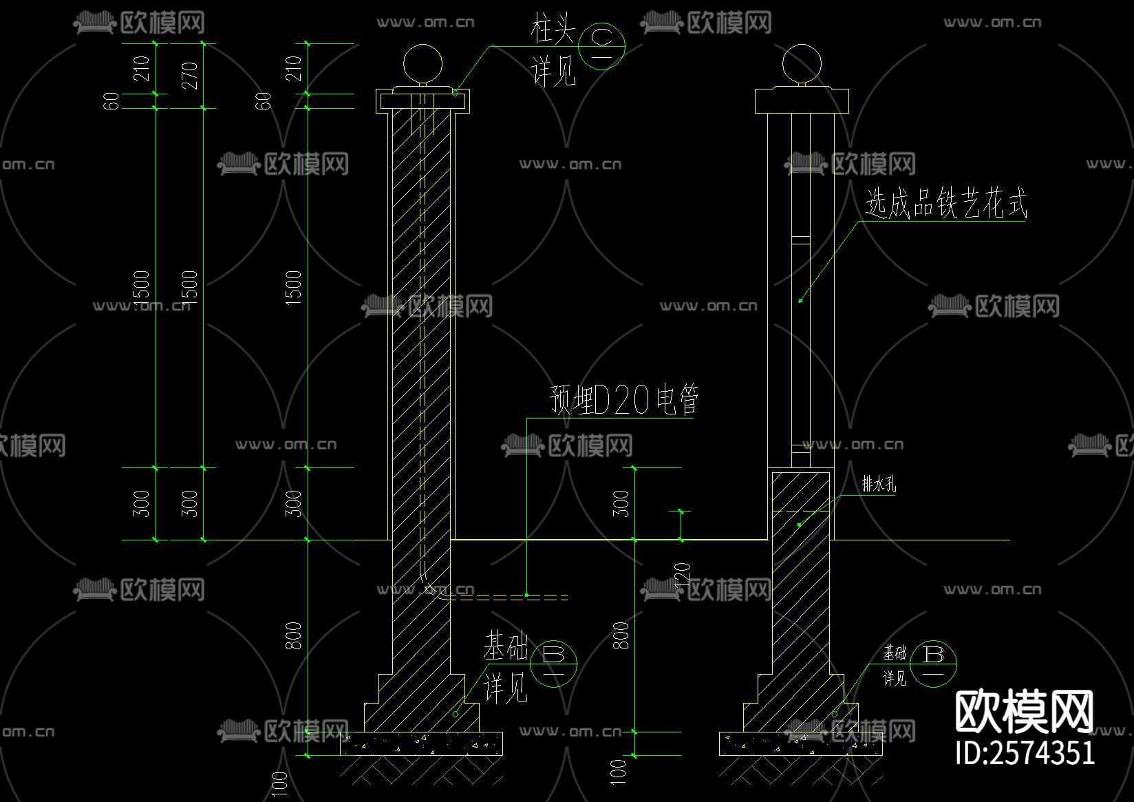 铁艺围墙CAD节点大样下载（渲染图2）