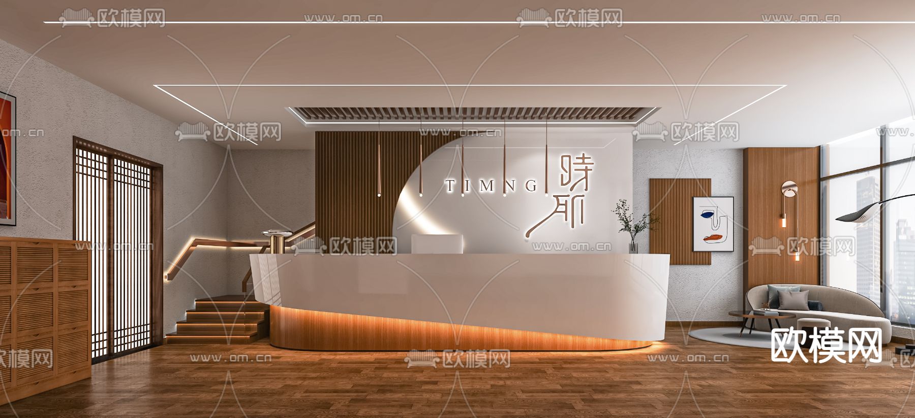 现代美容院大厅su模型下载