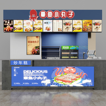 现代小吃店3d模型