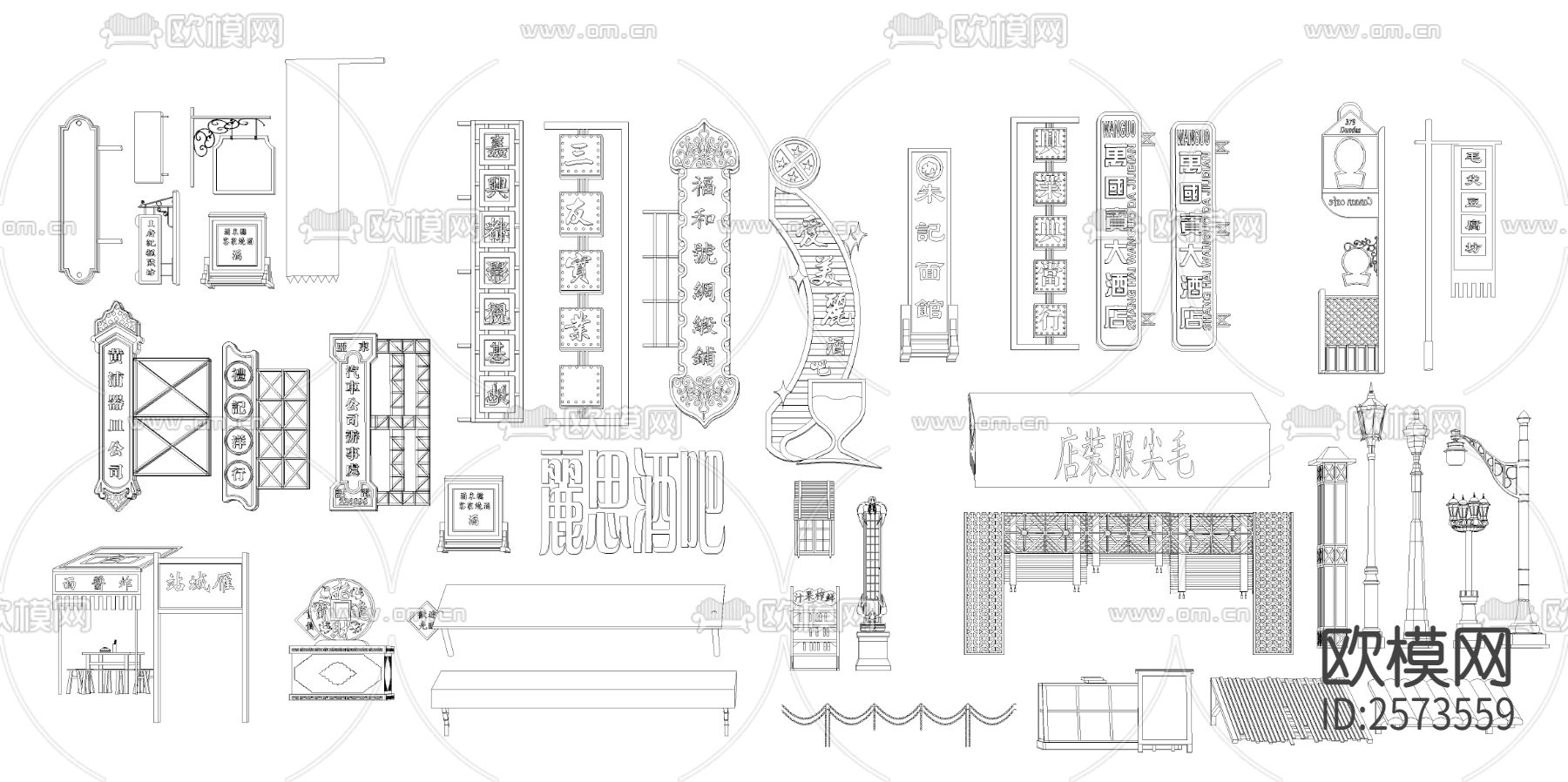 广告牌CAD图库下载（渲染图3）