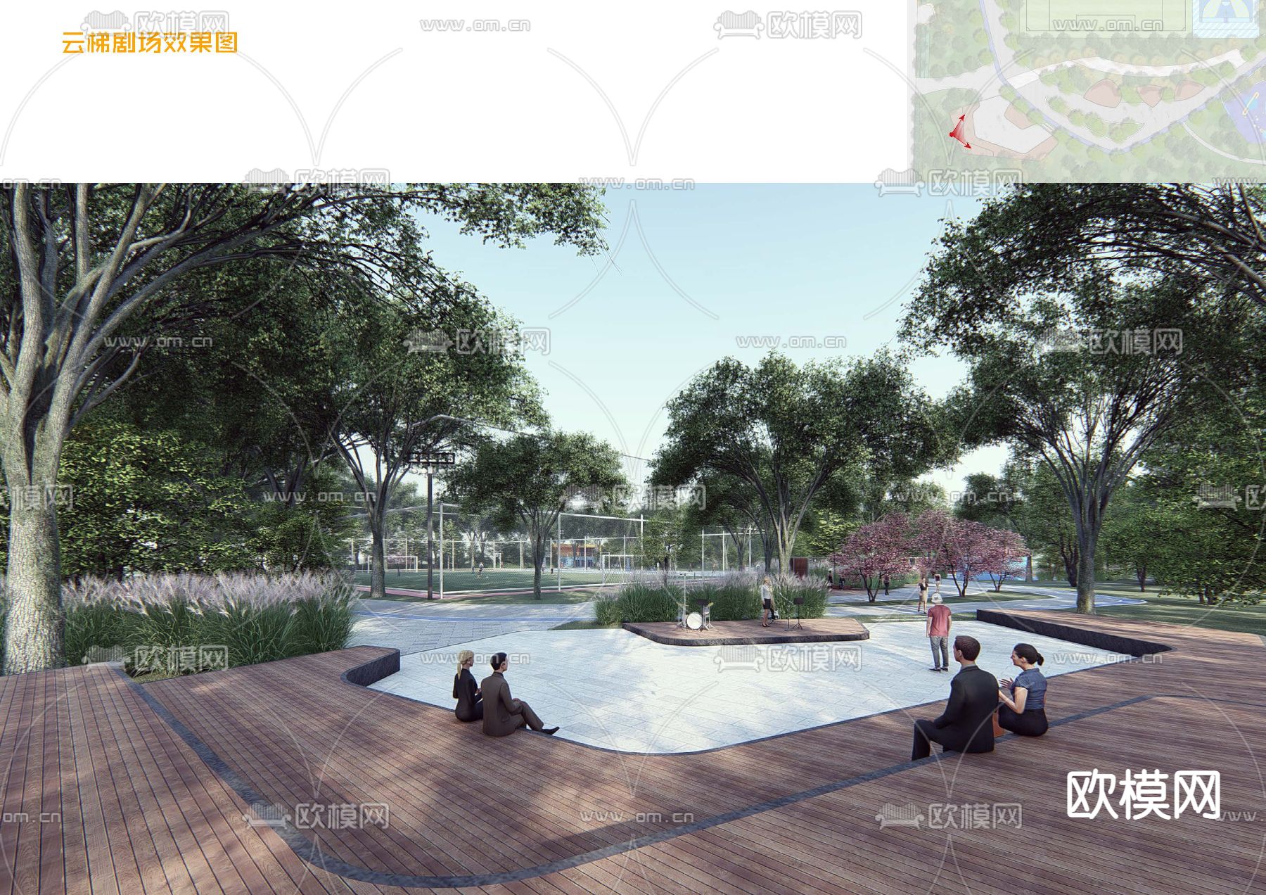 运动公园su模型下载（渲染图2）