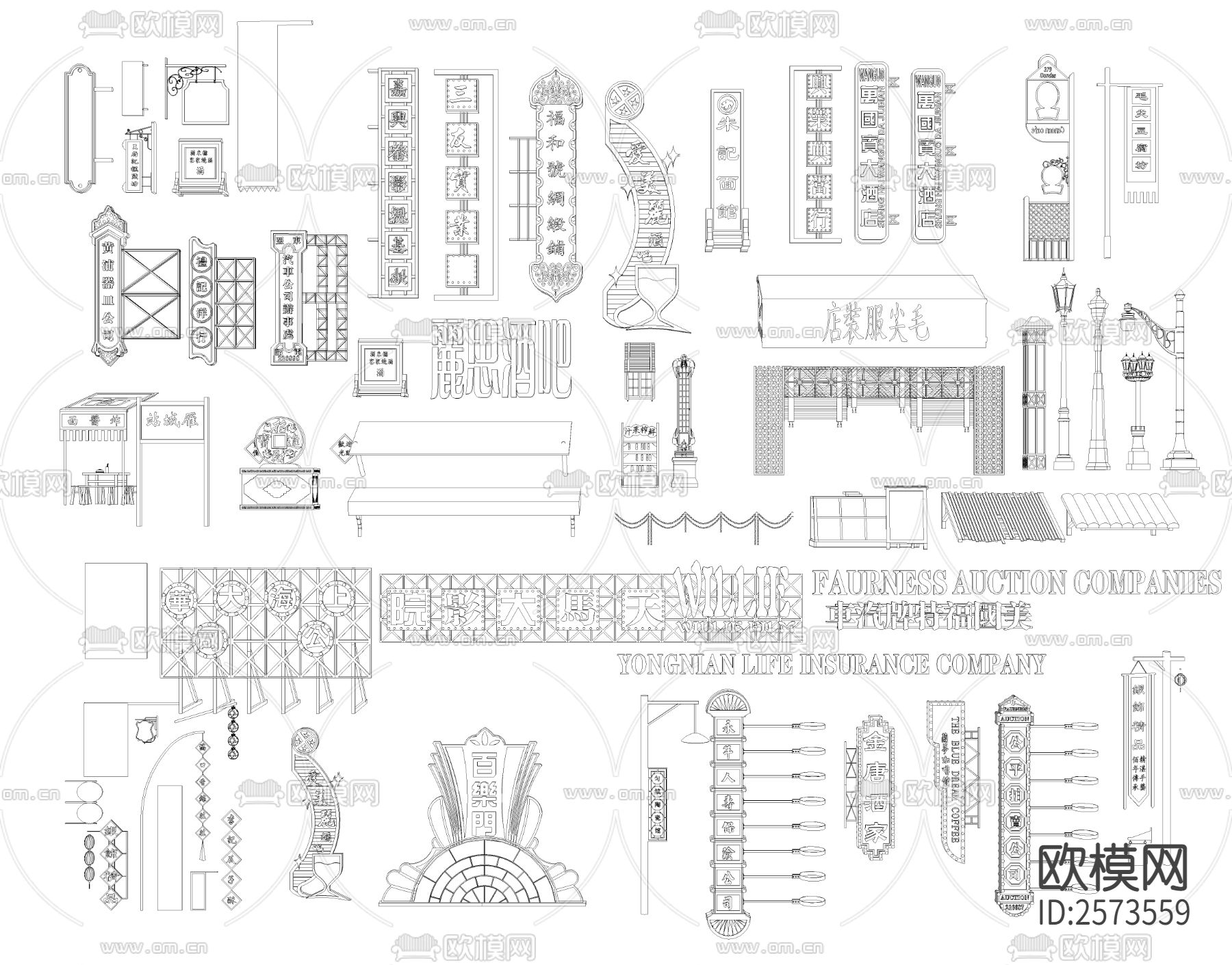 广告牌CAD图库下载（渲染图1）