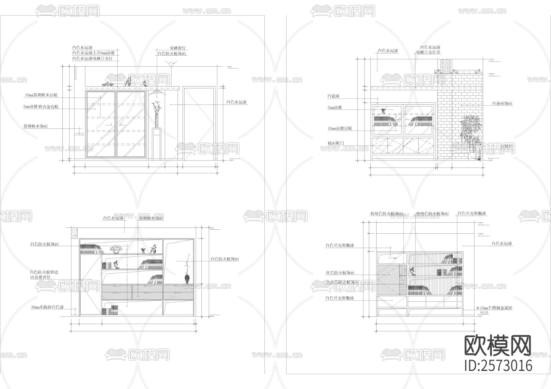 书房CAD节点大样下载（渲染图5）