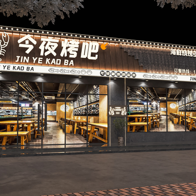  烤肉店门头 门面su模型 