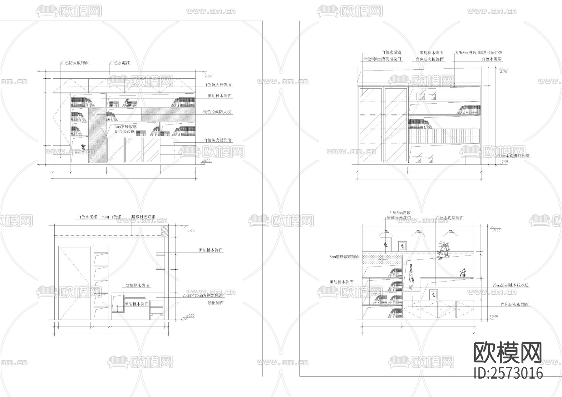 书房CAD节点大样下载（渲染图7）