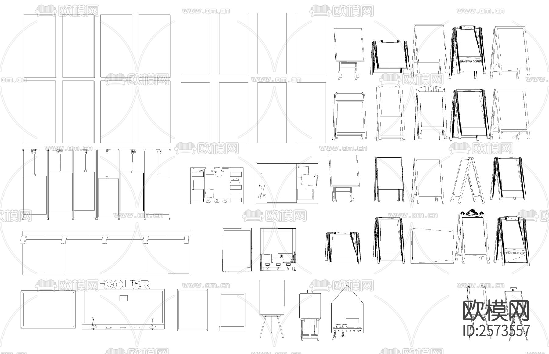 画架CAD图库下载（渲染图4）